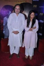 Deepti Farooque, Farooque Sheikh at the promotions of Listen Amaya in PVR, Mumbai on 15th Jan 2013 (37).JPG